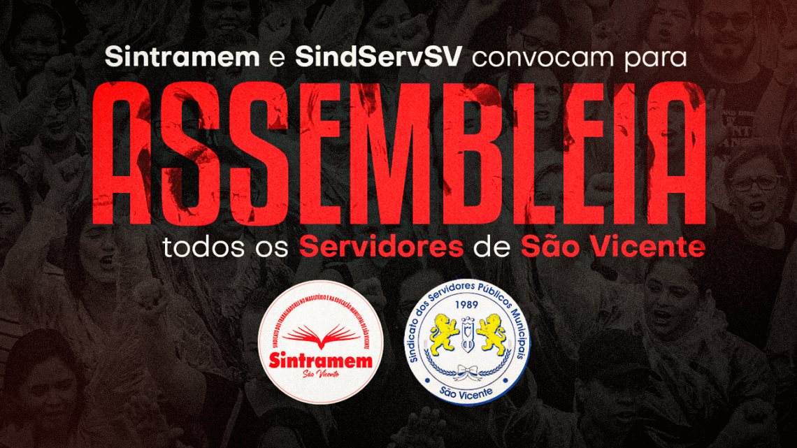 SINTRAMEM e SINDSERV convocam assembleia para 4 de julho, às 19 horas. Prefeitura distorce decisão e se apressa para retirar cesta
