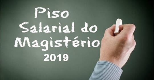 Piso salarial dos professores 2019 deverá ter reajuste de 4,17%