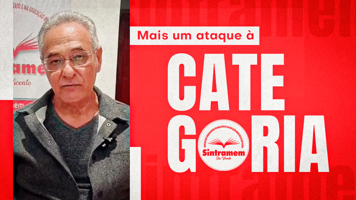 Repúdio TOTAL | Administração corta adicional de pós-graduação e dificulta a efetivação de profissionais nas AMEIs