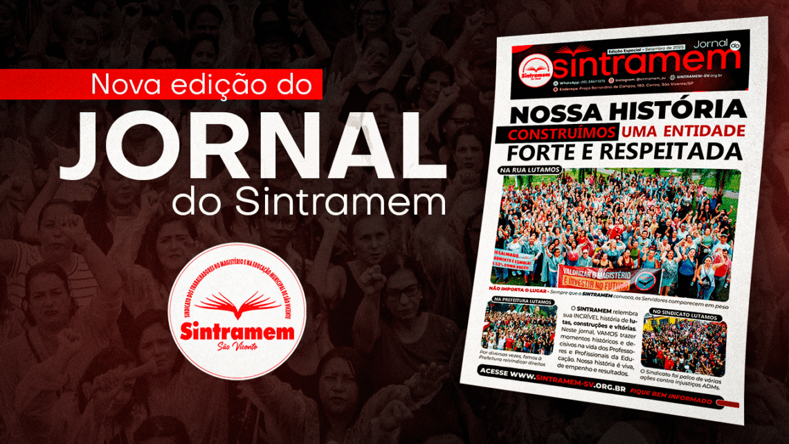 SINTRAMEM lança jornal para relembrar história e destacar lutas e conquistas desde a sua fundação
