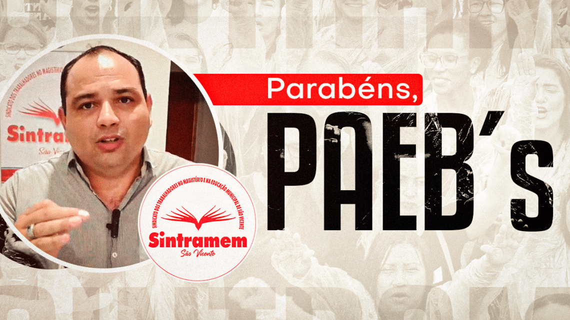 SINTRAMEM garante promoção para diversos Professores Adjuntos de Educação Básica (PAEBs) – anos finais