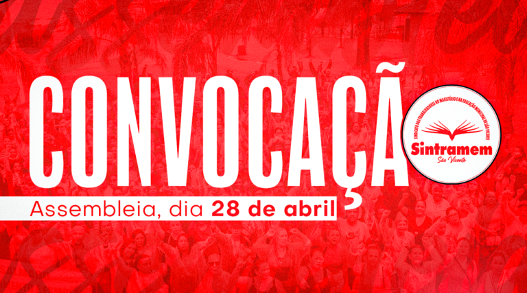 Punição ilegal trava conciliação. O movimento não vai recuar! Participe da assembleia, dia 28 de abril, às 18h30, na sede