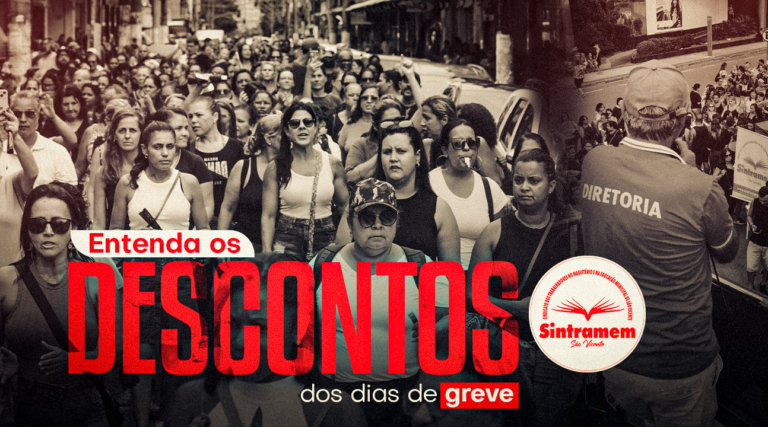EDUCAÇÃO SINDICAL | Sindicato produz vídeo explicativo sobre os descontos dos dias de greve. Assista e compartilhe com seus colegas!