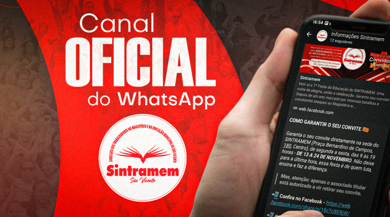 SINTRAMEM lança canal oficial no WhatsApp | Objetivo é uniformizar os informativos do Sindicato. Siga agora!
