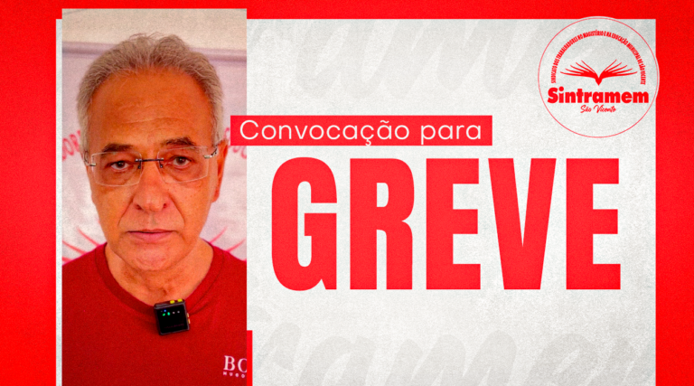 NOTA DE REPÚDIO | É GREVE – Nenhum direito a menos! Não à repressão sindical! Seguiremos firmes na luta!