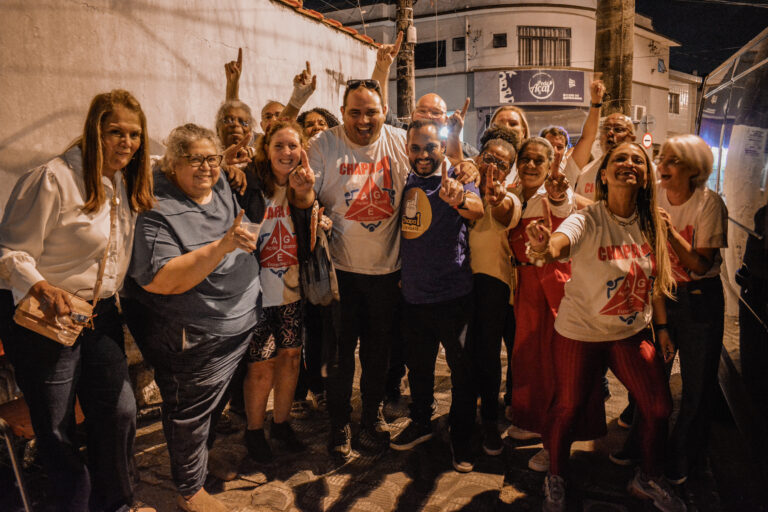 Chapa 1 AGE – Ação, Garra e Experiência vence eleição do SINTRAMEM com 252 votos contra 203