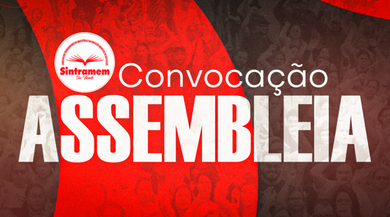 Assembleia de Prestação de Contas 2024 e Previsão Orçamentária 2026 será no dia 12 de dezembro, às 18h30, na sede. Participem!