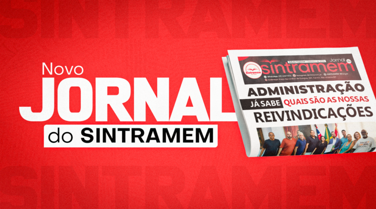 Informação que mobiliza | SINTRAMEM lança novo jornal com detalhes da Pauta de Reivindicações 2026