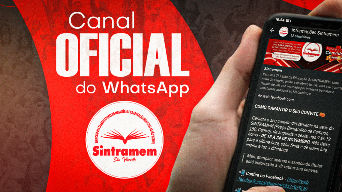 SINTRAMEM lança canal oficial no WhatsApp | Objetivo é uniformizar os informativos do Sindicato. Siga agora!