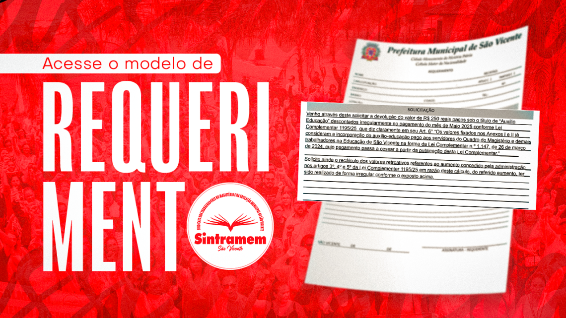 SINTRAMEM fornece modelo de requerimento para devolução dos valores descontados indevidamente referentes ao auxílio-educação