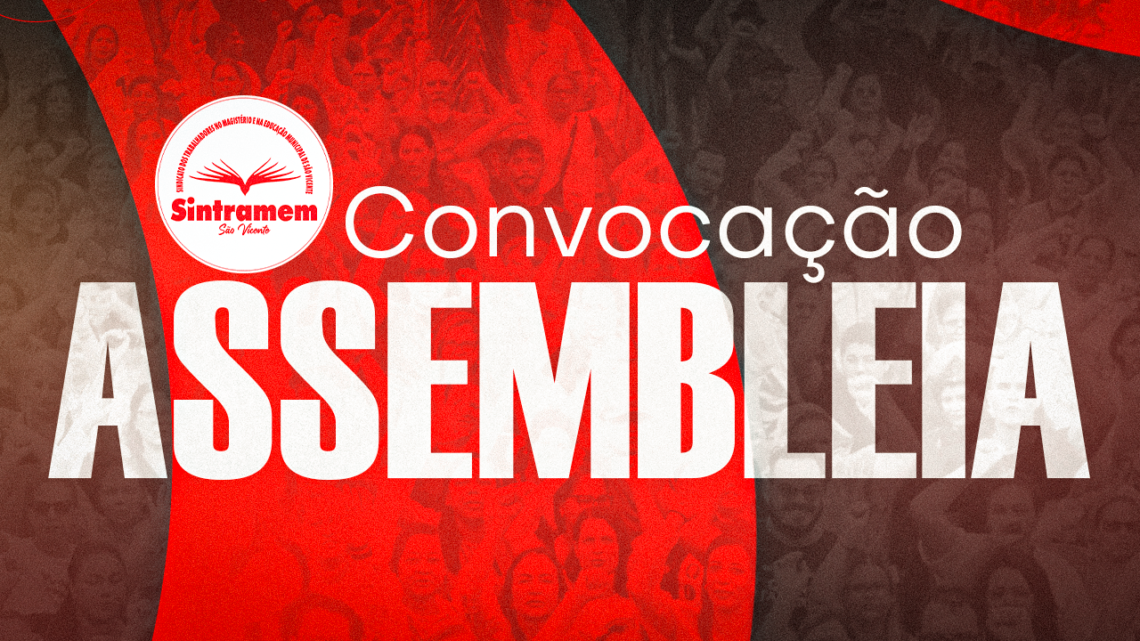 Assembleia de Prestação de Contas 2024 e Previsão Orçamentária 2026 será no dia 12 de dezembro, às 18h30, na sede. Participem!