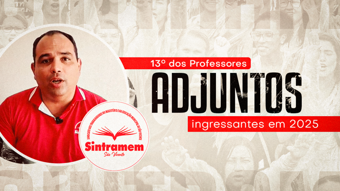 Atenção, Professores Adjuntos ingressantes em 2025 | Verifiquem o cálculo do seu 13º salário