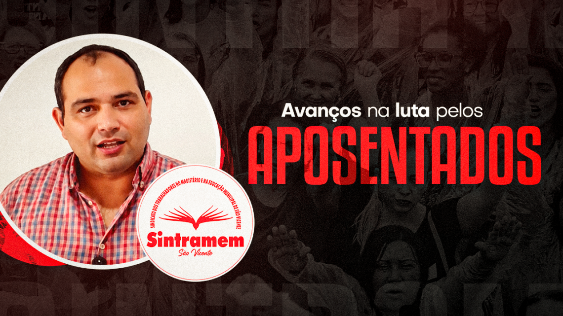 SINTRAMEM reforça cobrança por direitos dos aposentados e convoca categoria para encontro em julho