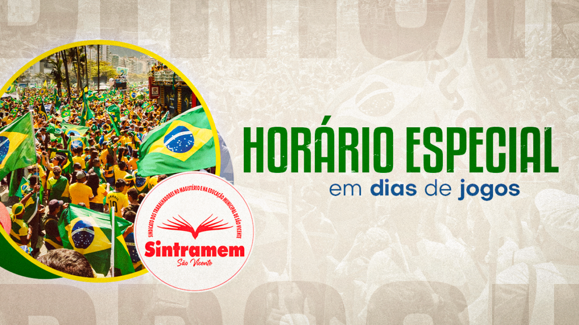 SINTRAMEM garante horário especial para Servidores durante os jogos da Seleção Brasileira