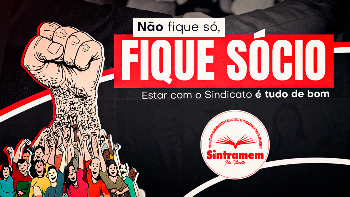 Fique sócio!